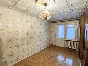 42 м², 3-комнатная квартира 5 850 000 ₽ - изображение 83