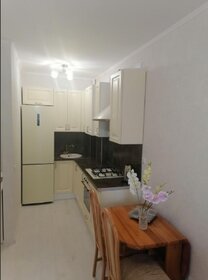 43 м², 1-комнатная квартира 2 200 ₽ в сутки - изображение 82