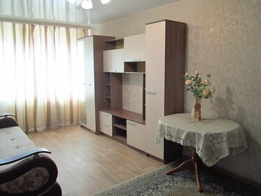Купить квартиру в кирпичном доме на улице Мытная в Москве - изображение 4