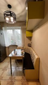 29,4 м², 1-комнатная квартира 4 700 000 ₽ - изображение 53