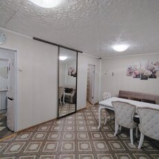 Квартира 44,5 м², 2-комнатная - изображение 1