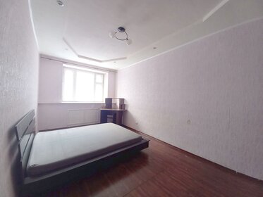 69,3 м², 2-комнатная квартира 6 200 000 ₽ - изображение 70