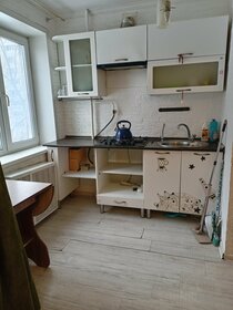 22,2 м², квартира-студия 3 850 000 ₽ - изображение 34