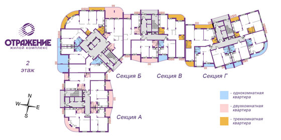 34,8 м², 1-комнатные апартаменты 8 425 000 ₽ - изображение 85