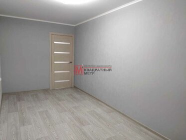 50,6 м², 2-комнатная квартира 3 495 000 ₽ - изображение 22