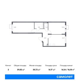 59 м², 2-комнатная квартира 12 882 808 ₽ - изображение 18