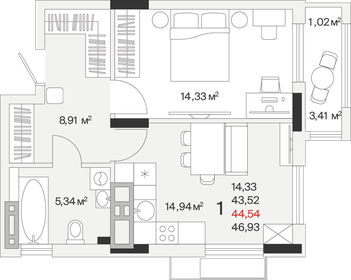 Квартира 44,5 м², 1-комнатная - изображение 1