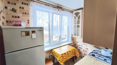 43,1 м², 2-комнатная квартира 2 750 000 ₽ - изображение 28