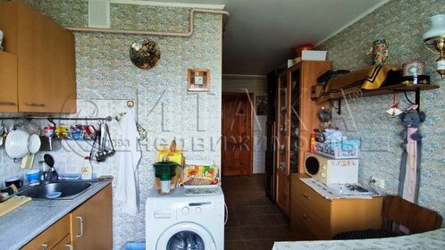 Купить квартиру с ремонтом в ЖК «Парк Апрель» в Москве и МО - изображение 13