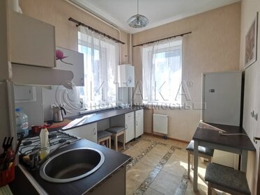 31,3 м², квартира-студия 5 199 999 ₽ - изображение 74