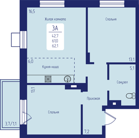 Квартира 62,1 м², 3-комнатная - изображение 1