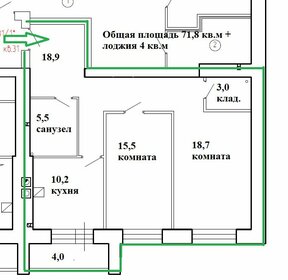 72,7 м², 2-комнатная квартира 8 300 000 ₽ - изображение 45