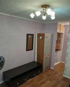 15,9 м², квартира-студия 3 750 000 ₽ - изображение 79