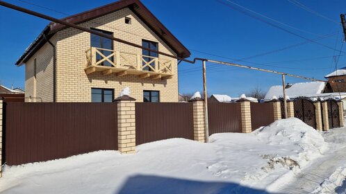 110 м² часть дома, 9 соток участок 7 300 000 ₽ - изображение 62