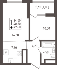 41,8 м², 1-комнатная квартира 7 628 500 ₽ - изображение 15