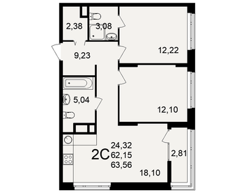 64,2 м², 2-комнатная квартира 6 614 660 ₽ - изображение 14