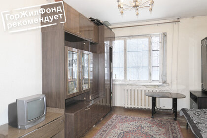 20 м², квартира-студия 7 790 000 ₽ - изображение 95