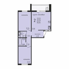 Квартира 56 м², 2-комнатная - изображение 2