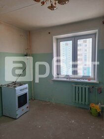 33,2 м², 1-комнатная квартира 3 298 000 ₽ - изображение 48