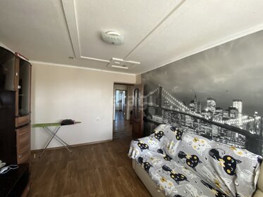 43 м², 2-комнатная квартира 2 050 000 ₽ - изображение 66