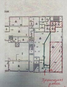 105 м², торговое помещение 200 000 ₽ в месяц - изображение 34