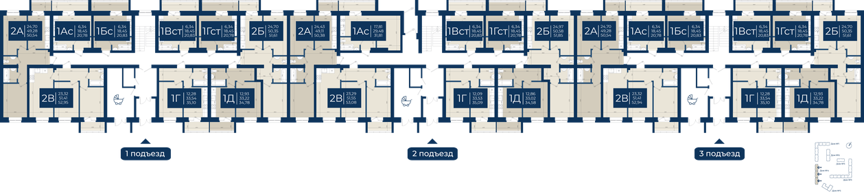 34,1 м², 1-комнатная квартира 4 500 000 ₽ - изображение 36