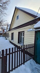 Снять посуточно квартиру с большой кухней в Городском округе Жигулёвск - изображение 27