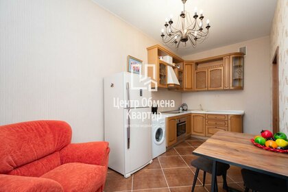 Купить двухкомнатную квартиру в малоэтажных домах у метро МЦД Марк в Москве и МО - изображение 6