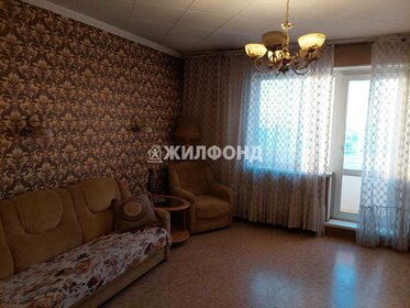 46,4 м², 2-комнатная квартира 4 870 000 ₽ - изображение 30