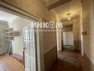 63,1 м², 3-комнатная квартира 22 600 000 ₽ - изображение 5