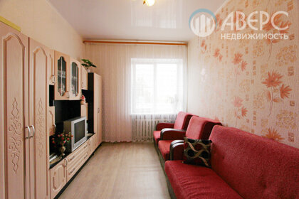 Купить квартиру в монолитном доме на улице Совхозная в Химках - изображение 3