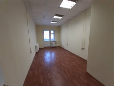 308 м², офис 28 400 000 ₽ - изображение 25