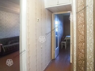 Купить 4-комнатную квартиру с панорамными окнами в Самаре - изображение 50