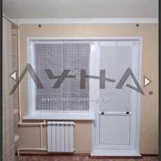 Квартира 43,4 м², 2-комнатная - изображение 1