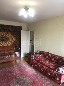 39,2 м², 1-комнатная квартира 3 528 000 ₽ - изображение 9