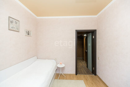 Купить квартиру-студию с площадью до 23 кв.м. в ЖК «More» в Санкт-Петербурге и ЛО - изображение 9