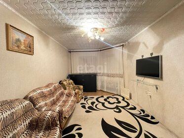 73,1 м², 3-комнатная квартира 7 300 000 ₽ - изображение 83