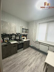 80 м², 3-комнатная квартира 3 150 000 ₽ - изображение 105