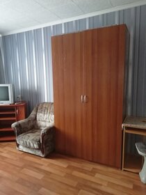 35 м², 1-комнатная квартира 1 800 ₽ в сутки - изображение 32