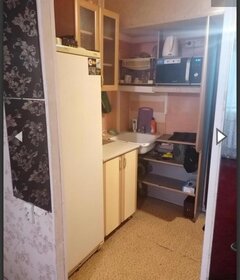 18 м², 1-комнатная квартира 1 799 000 ₽ - изображение 62