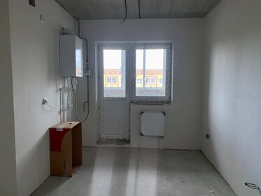 51,9 м², 2-комнатная квартира 4 411 500 ₽ - изображение 21