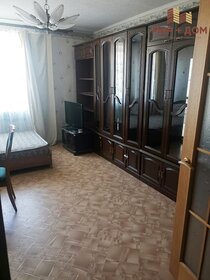 50,5 м², 2-комнатная квартира 8 150 000 ₽ - изображение 32