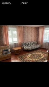 40 м², 1-комнатная квартира 1 790 ₽ в сутки - изображение 59