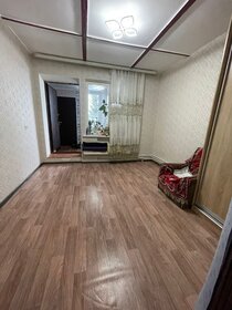 56 м² часть дома, 3,4 сотки участок 8 499 999 ₽ - изображение 66