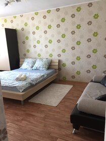 40 м², 1-комнатная квартира 2 500 ₽ в сутки - изображение 63