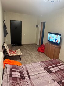 60 м², 3-комнатная квартира 2 500 ₽ в сутки - изображение 90