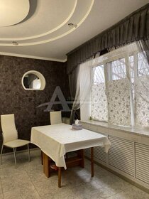 180 м² дом, 3 сотки участок 8 500 000 ₽ - изображение 24