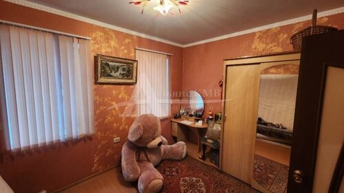 60 м² часть дома, 1 сотка участок 2 200 000 ₽ - изображение 39