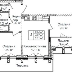 Квартира 51,1 м², 3-комнатная - изображение 3