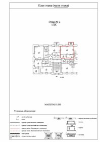 Квартира 28 м², студия - изображение 1